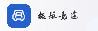 合作伙伴