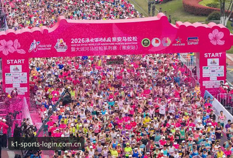 K1体育平台登录的5大高效技巧：2026新版实战指南