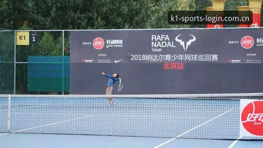 k1体育3915官网 K1体育平台新手使用指南:从注册到体验的完整流程
